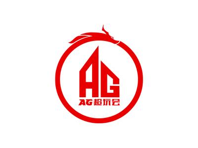 即领取工资