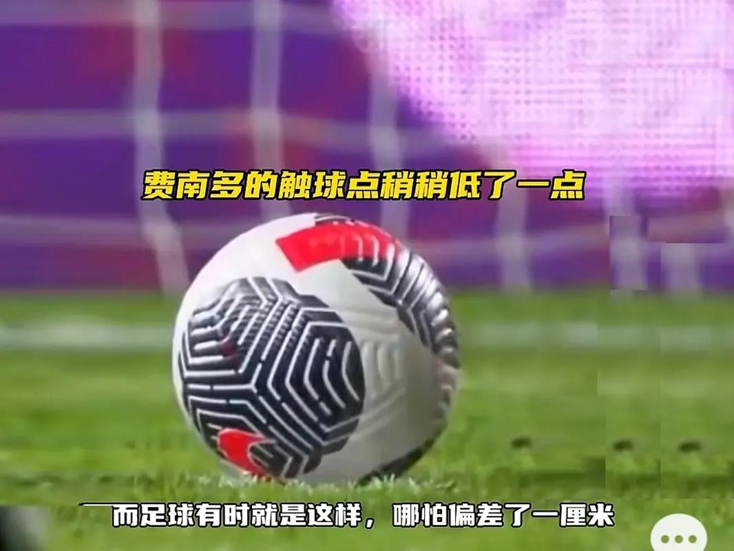 实防守下
