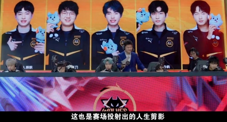 凭借他敏捷