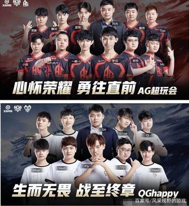 也折射出新