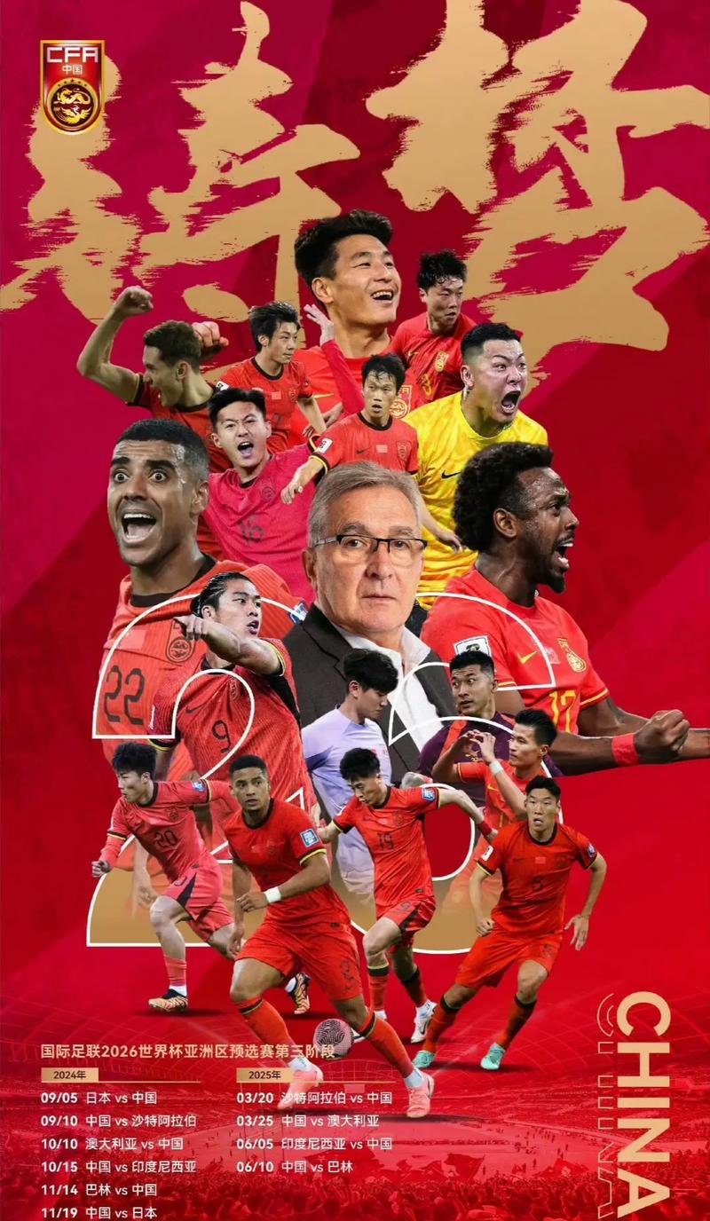那个难以复