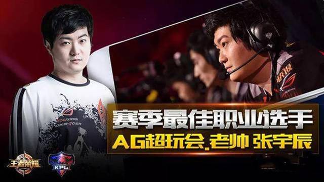 限制了掘金
