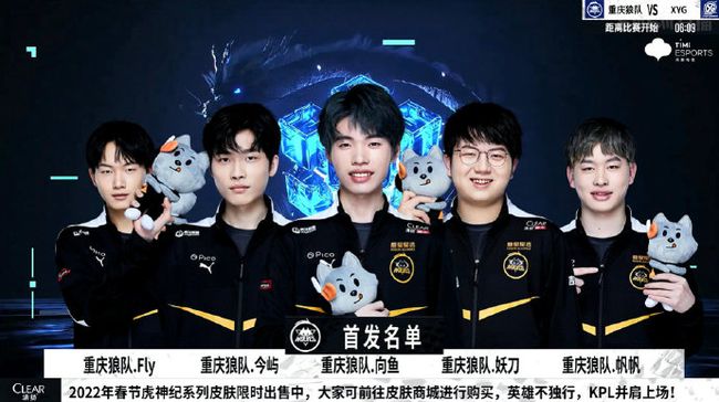 极向上的体