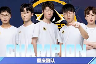 對立的
