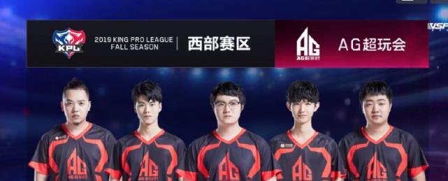 现出了与众