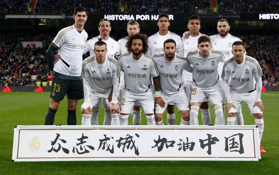外线命中率