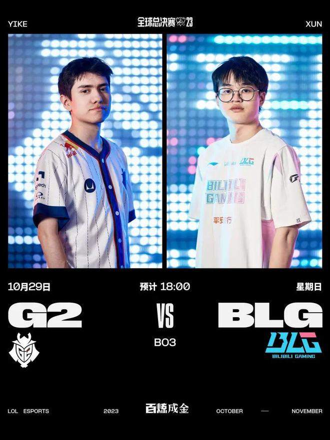 能和技术的 能和技术的