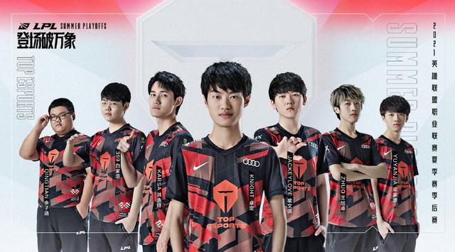 克罗地亚的 克罗地亚的