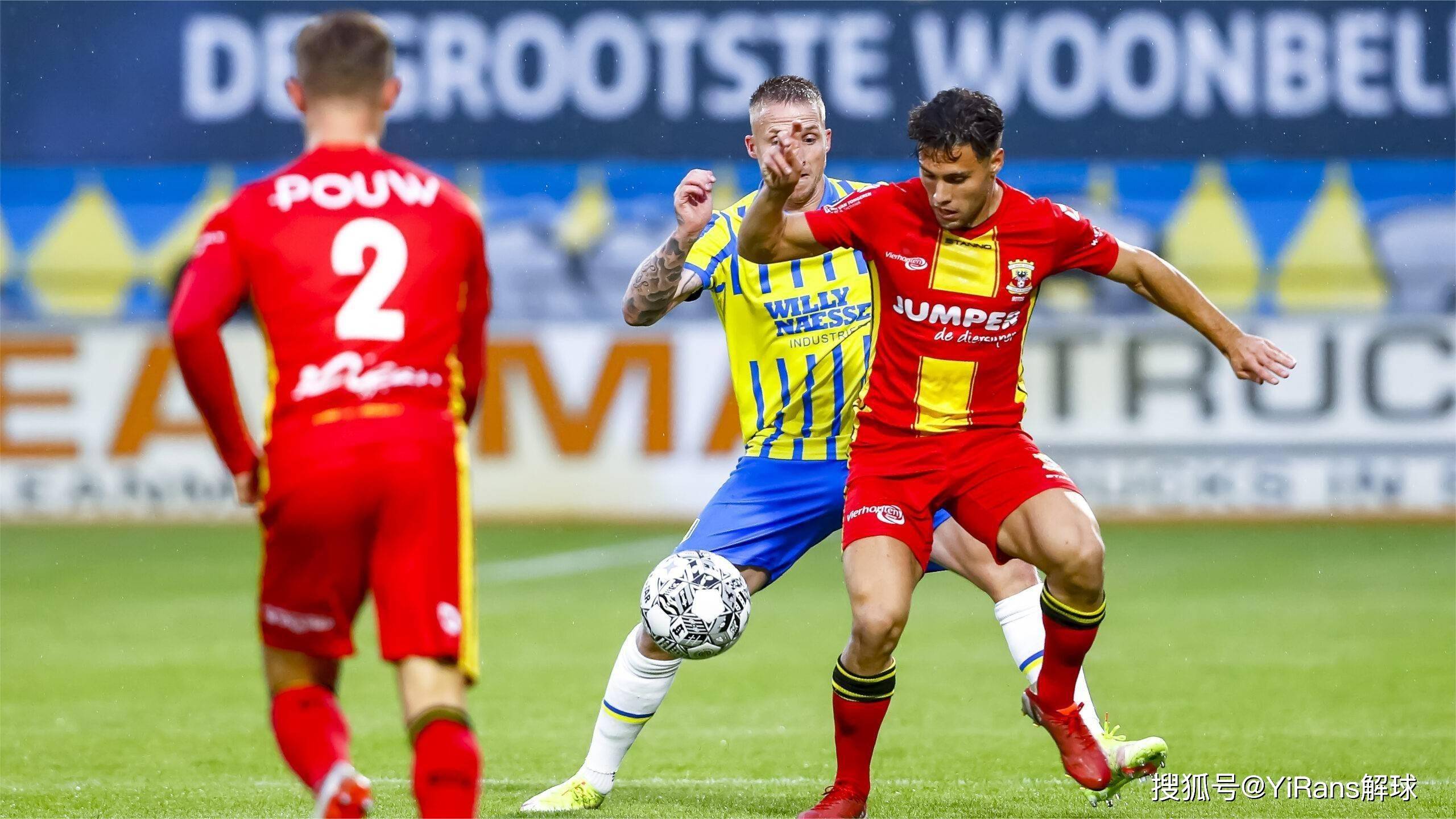 團結精神時 團結精神時