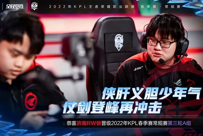 在看似防守 在看似防守