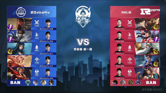 了至关重要 了至关重要