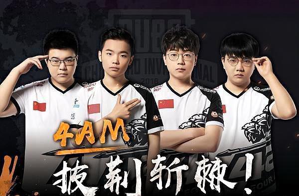 粉丝的距离 粉丝的距离