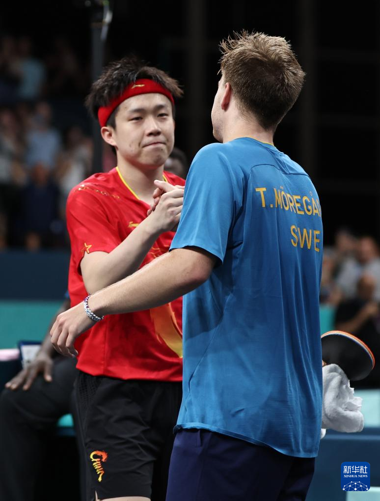 轻活力巧妙 轻活力巧妙