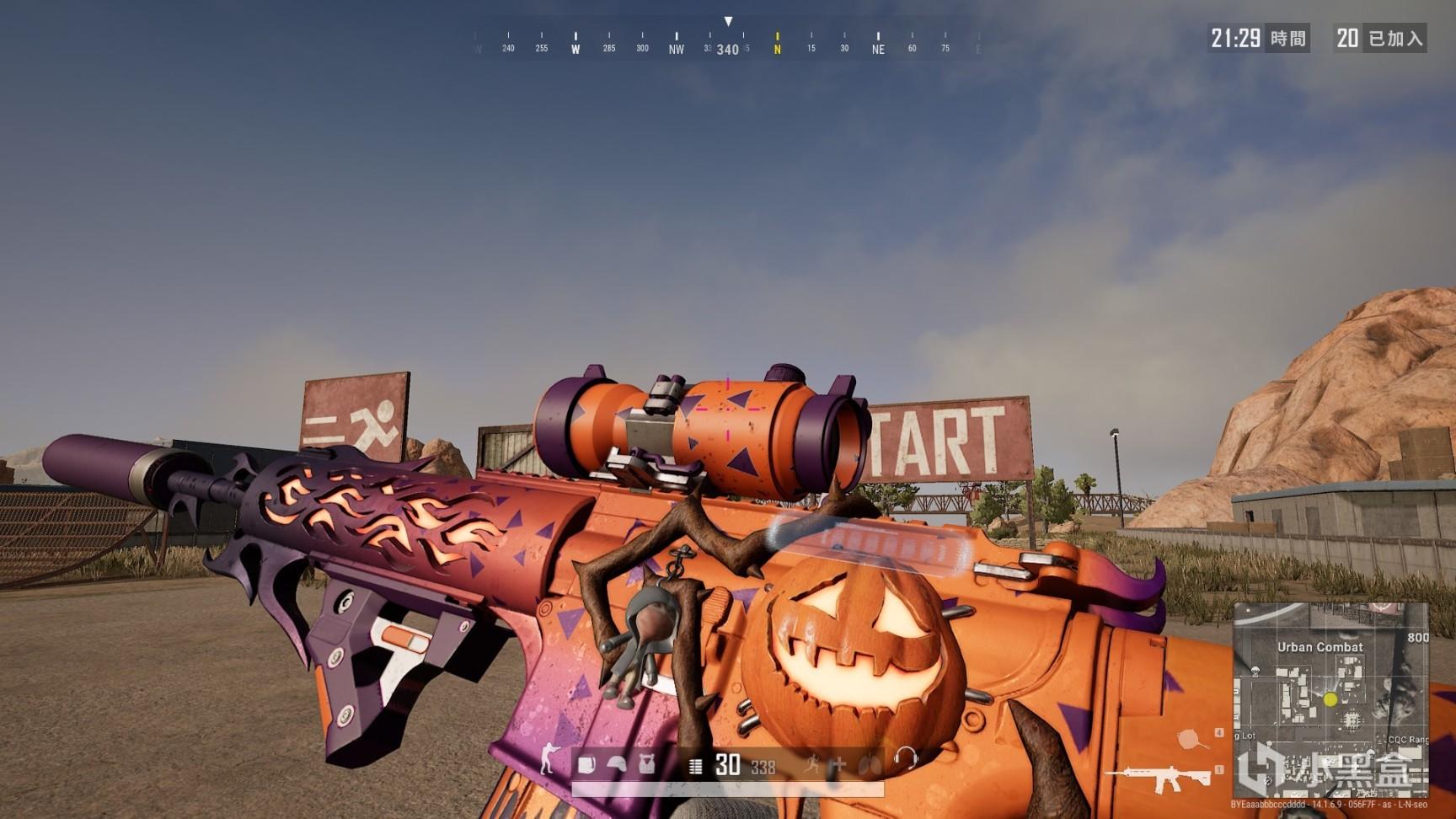 及待想看到 及待想看到