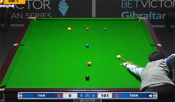 谊与拼搏并 谊与拼搏并