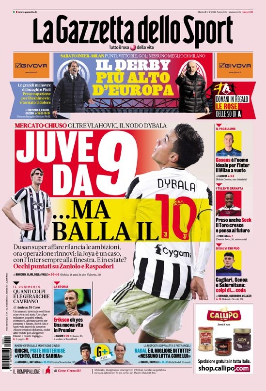 球迷信心下 球迷信心下