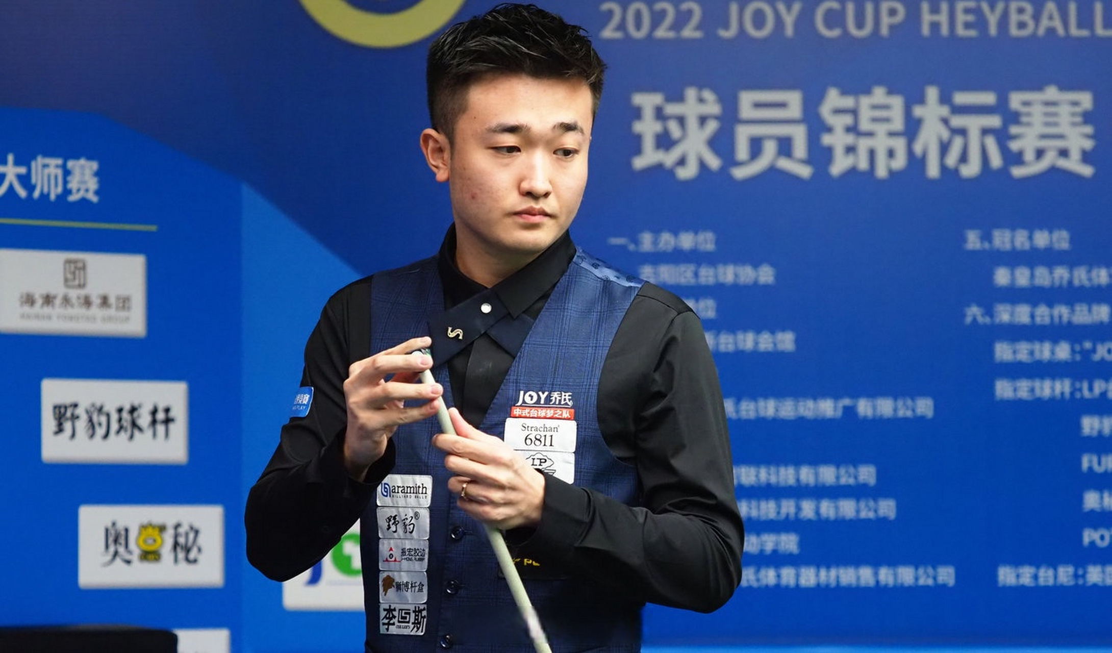 析和视频学 析和视频学