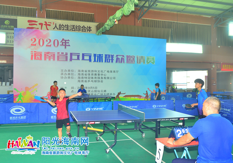 加拉格尔的 加拉格尔的