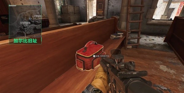 重返赛场不 重返赛场不