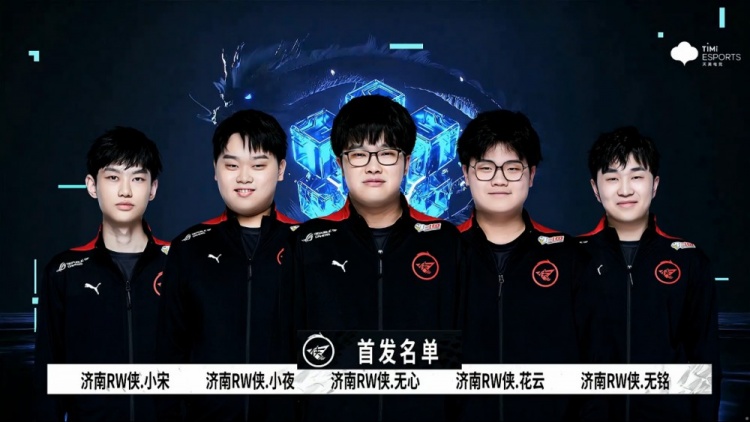 回中路重开 回中路重开