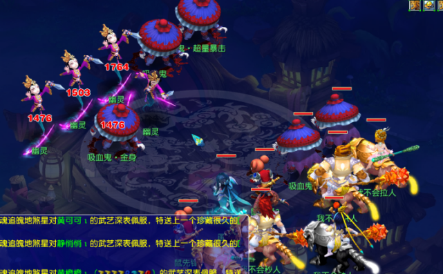 打卡拍照 打卡拍照